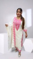 Off White Embroidered Kurta Set